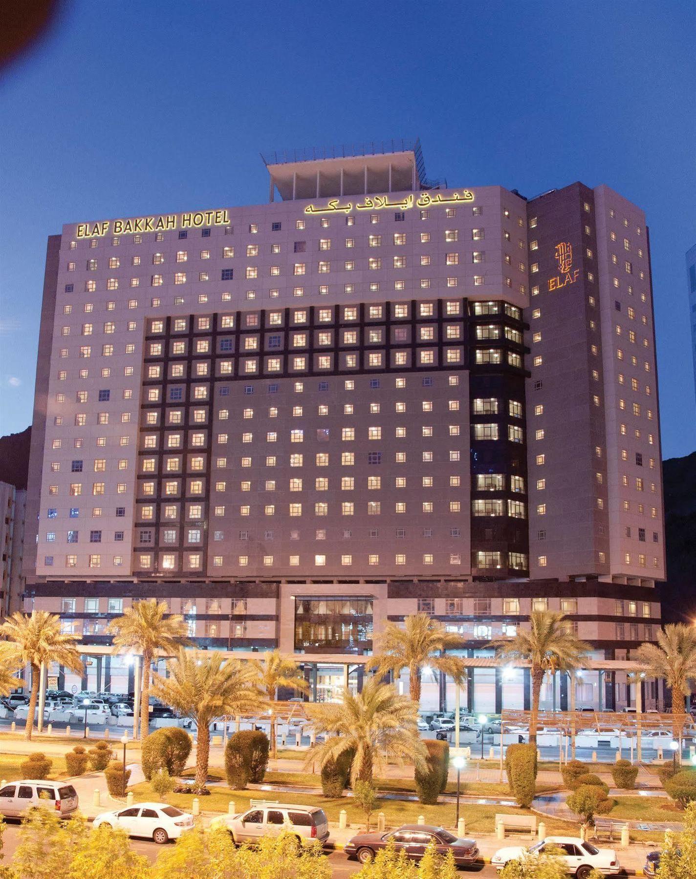 Elaf Bakkah Hotel Mecca Ngoại thất bức ảnh